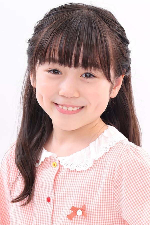 Terada Azuki