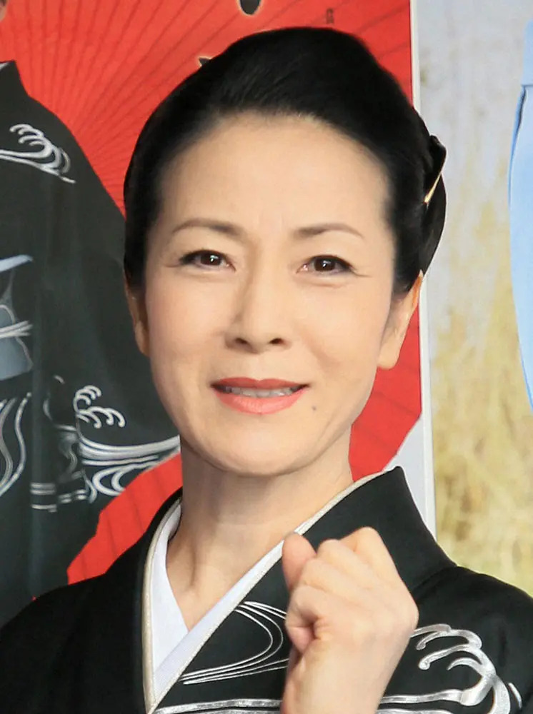 Sakamoto Fuyumi