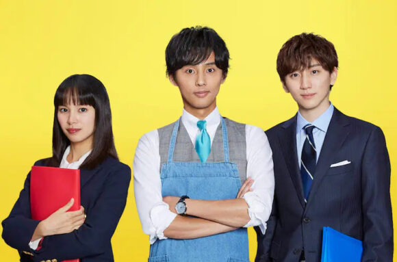 Hamaru Otoko ni Keritai Onna