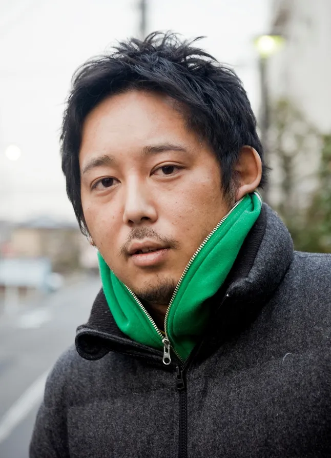 Irie Yu