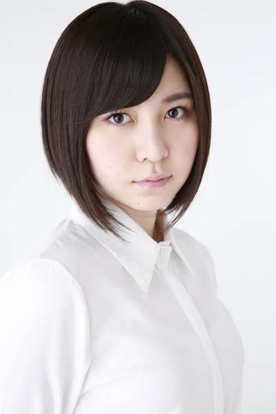 Iwata Karen