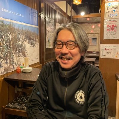 Kamada Yoshitaka