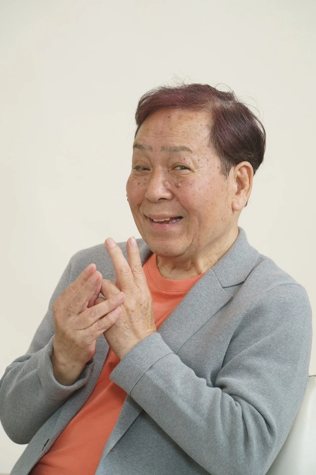 Ashiya Kogan