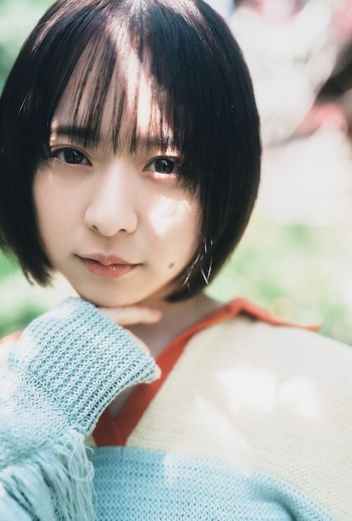 Kuranoo Narumi