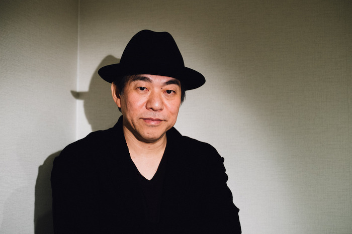 Otomo Yoshihide