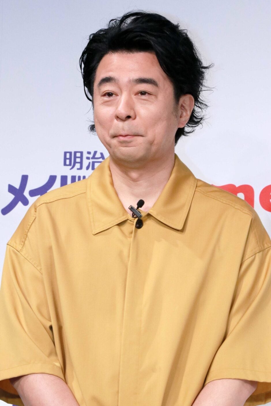 Arino Shinya