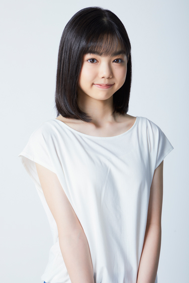 Tanaka Rine