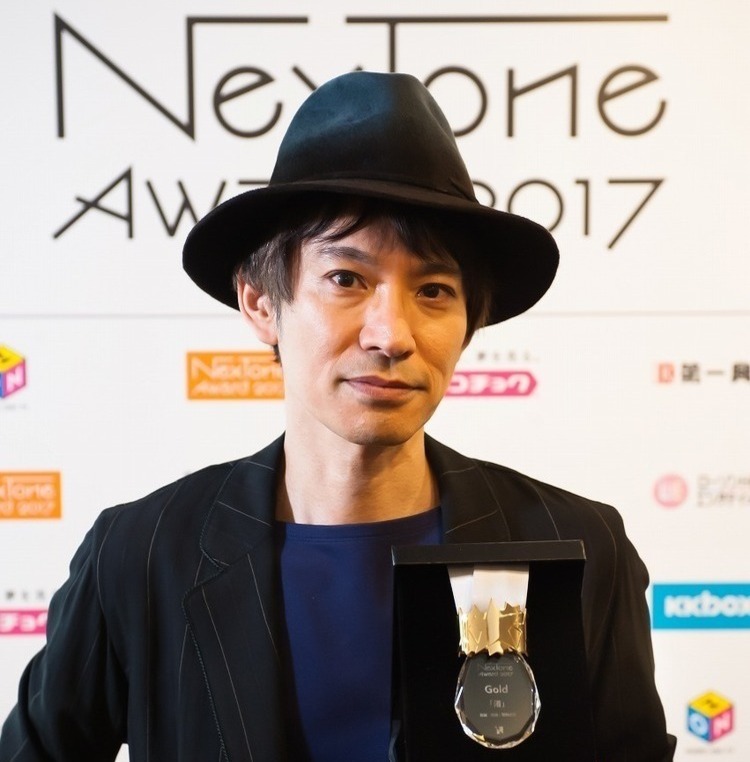 Kusano Masamune DramaOtaku Japanese Actors, Actresses