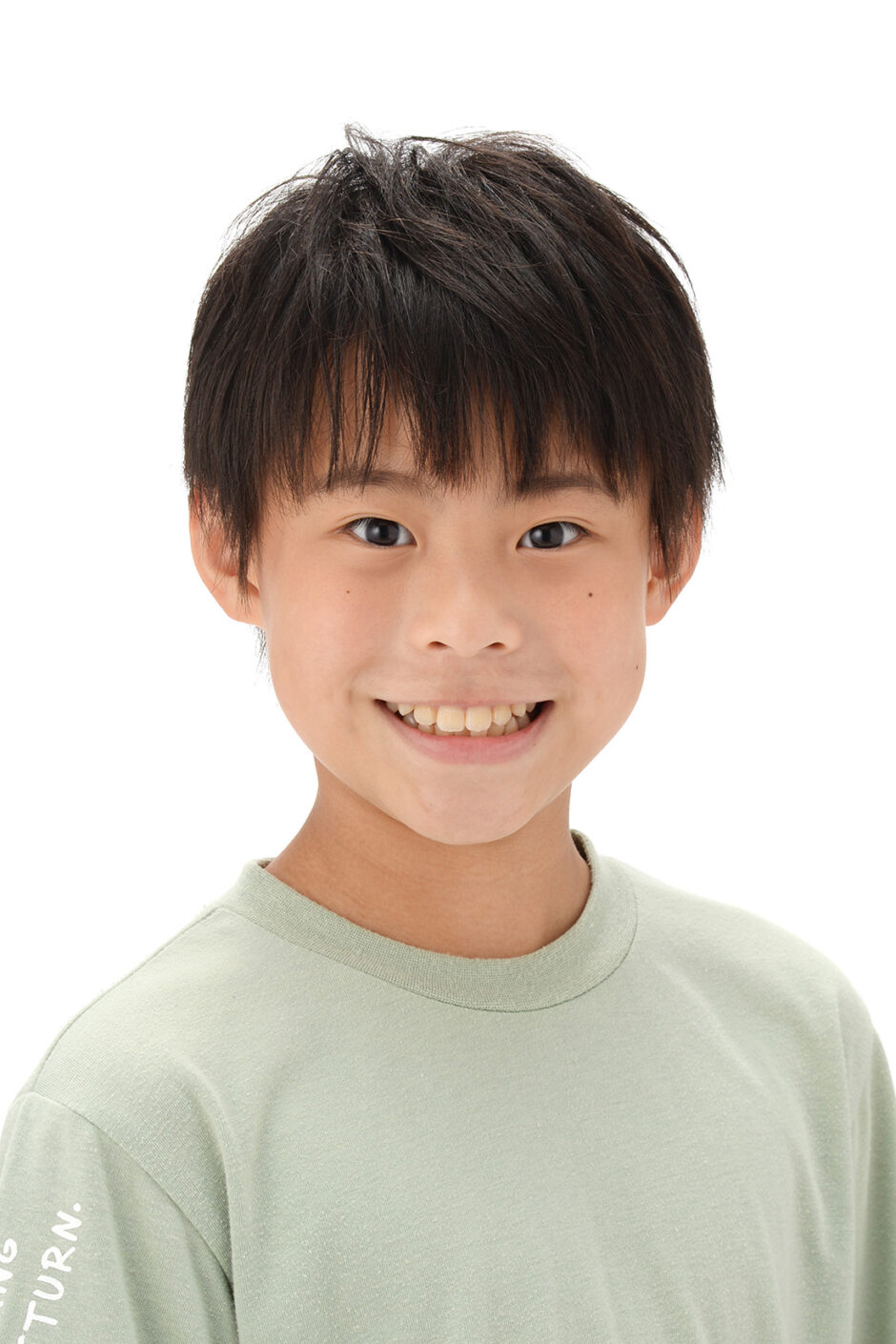 Fujihara Shion