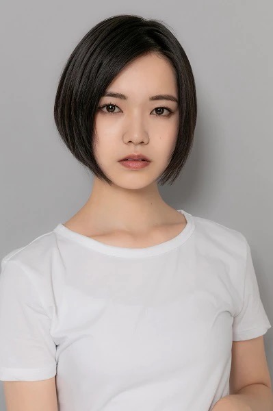 Yukawa Reina