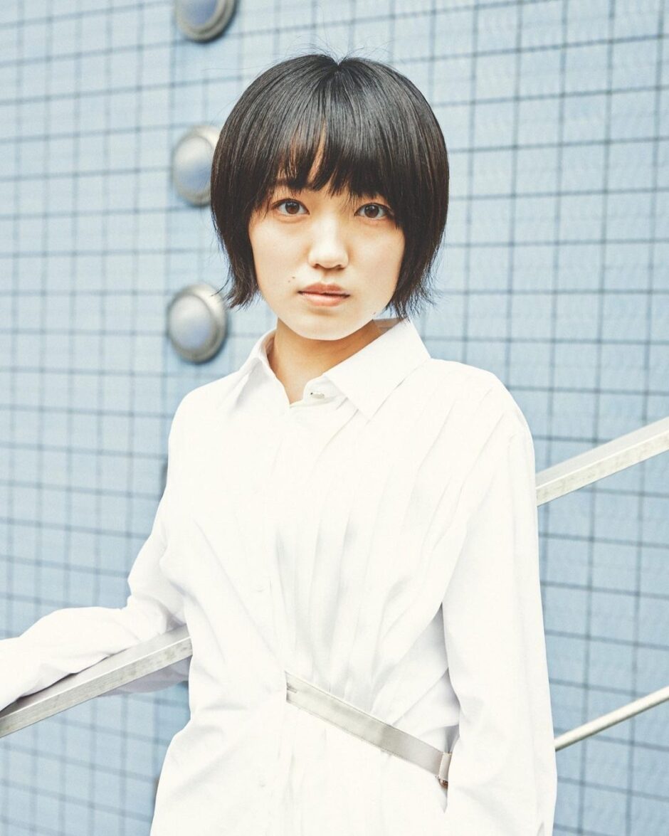 Yagi Yuki