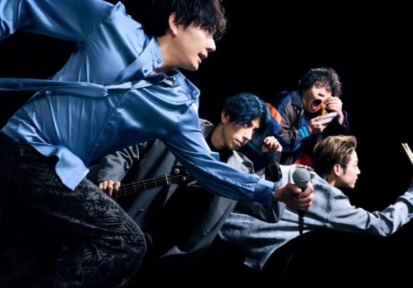 Flumpool