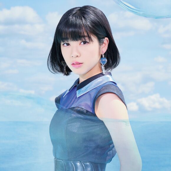 Den Ayaka