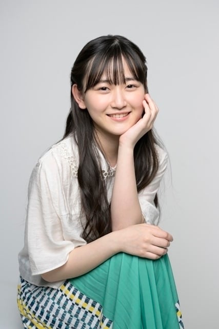 Endo Rina