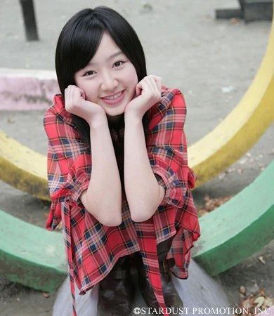 Fujishiro Sumire