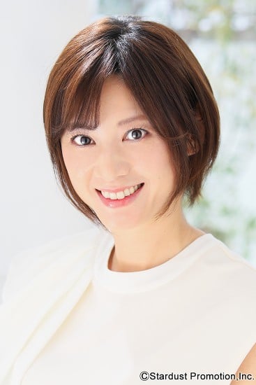 Hara Fumina