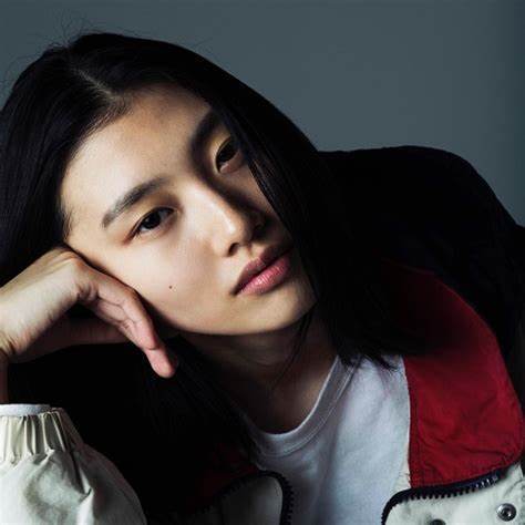 Uchida Guama