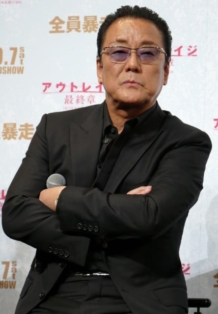 Hakuryu
