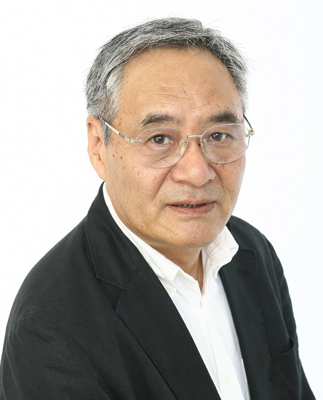 Hamada Akira