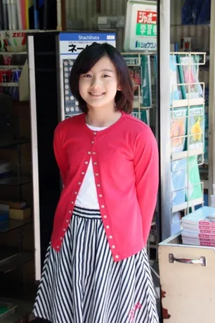 Fujisawa Haruka