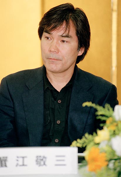 Kanie Keizo