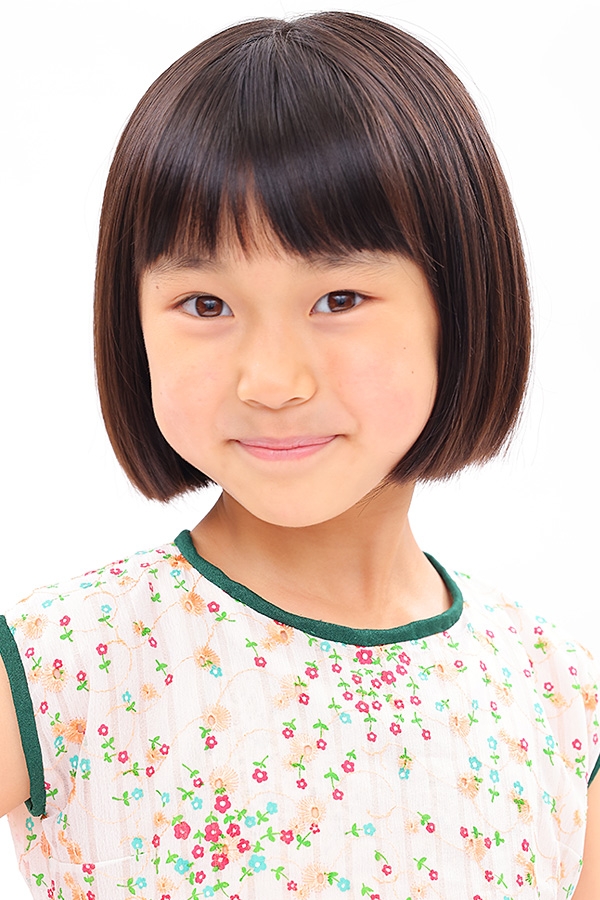 Yamada Utako
