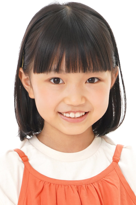 Yuuka