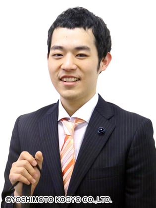 Hamada Yutaro