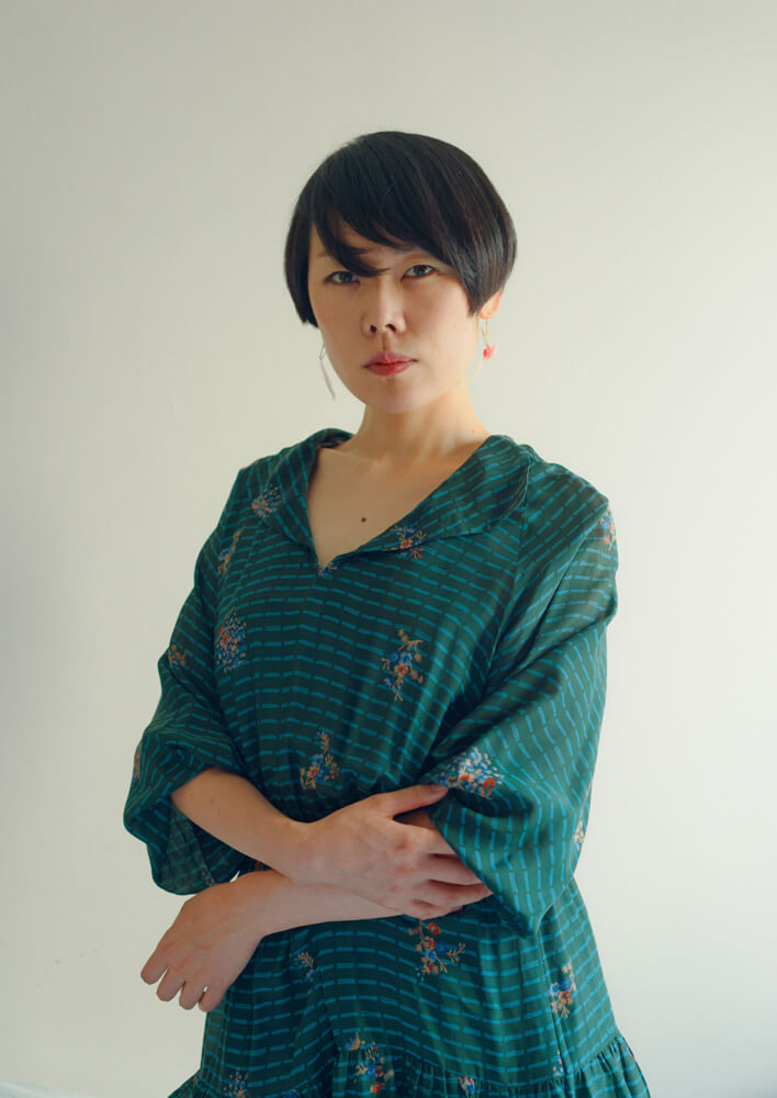 Goto Yumi