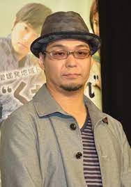 Muto Shogo