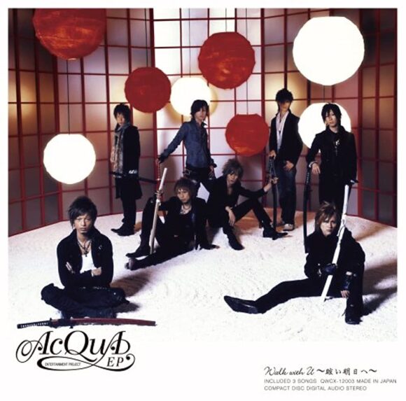 AGE-OF-EP