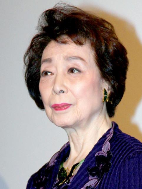 Awashima Chikage