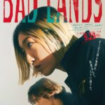 bad lands (1)