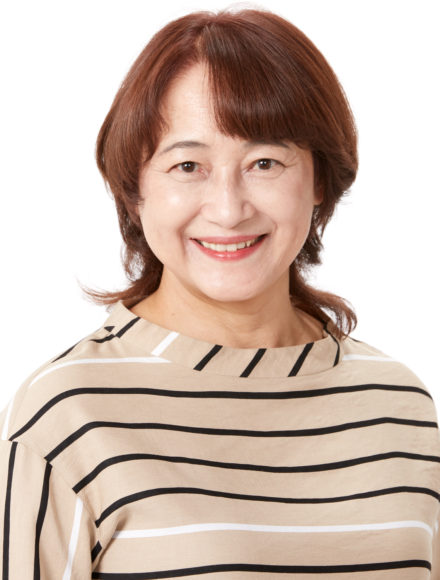 Aso Erika
