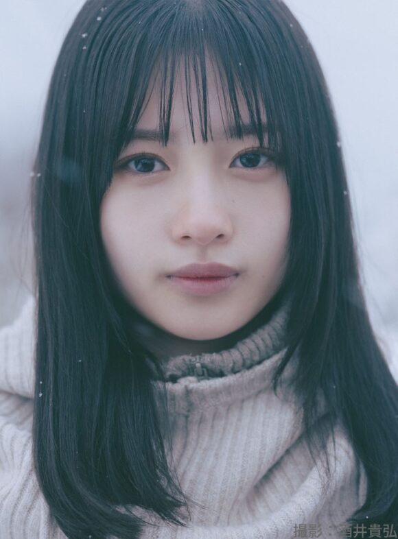 Hasegawa Nagi