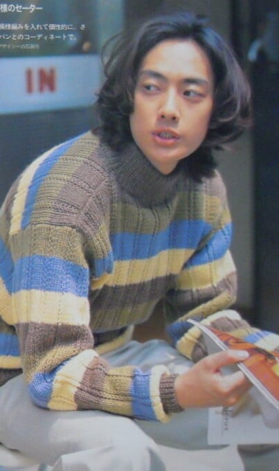 Hashi Ryugo