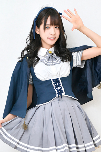 Hayama Kana