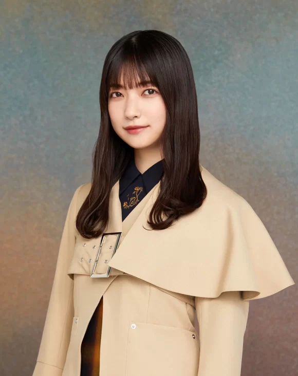 Ozono Rei