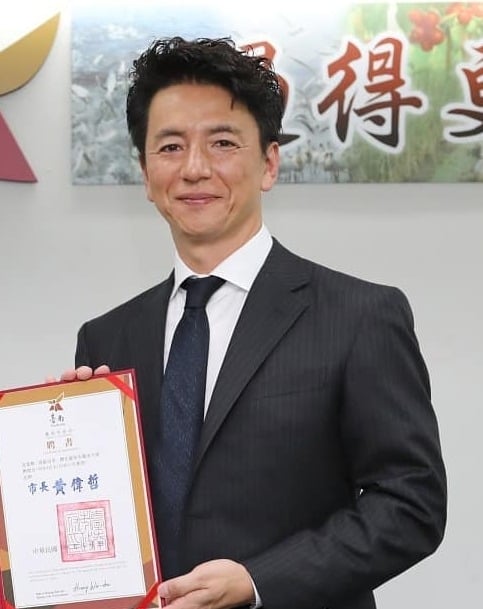 Hosaka Naoki
