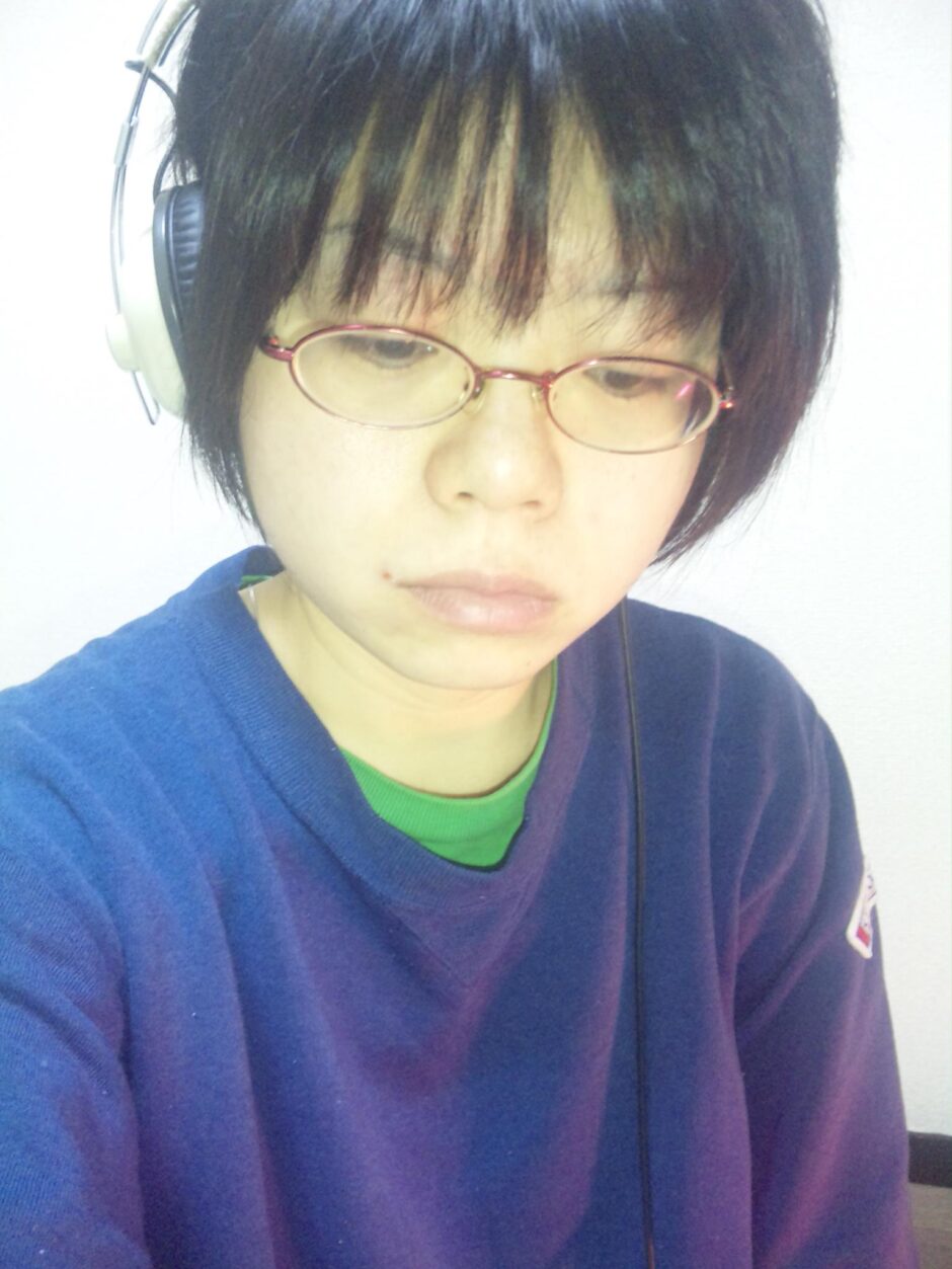 Suzuki Yuna