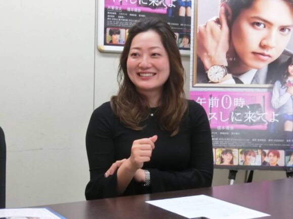 Takagi Yuka