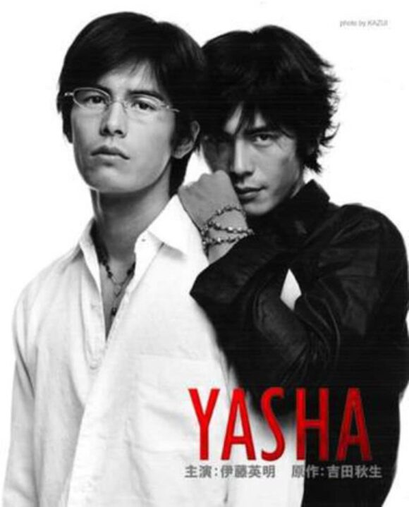 YASHA