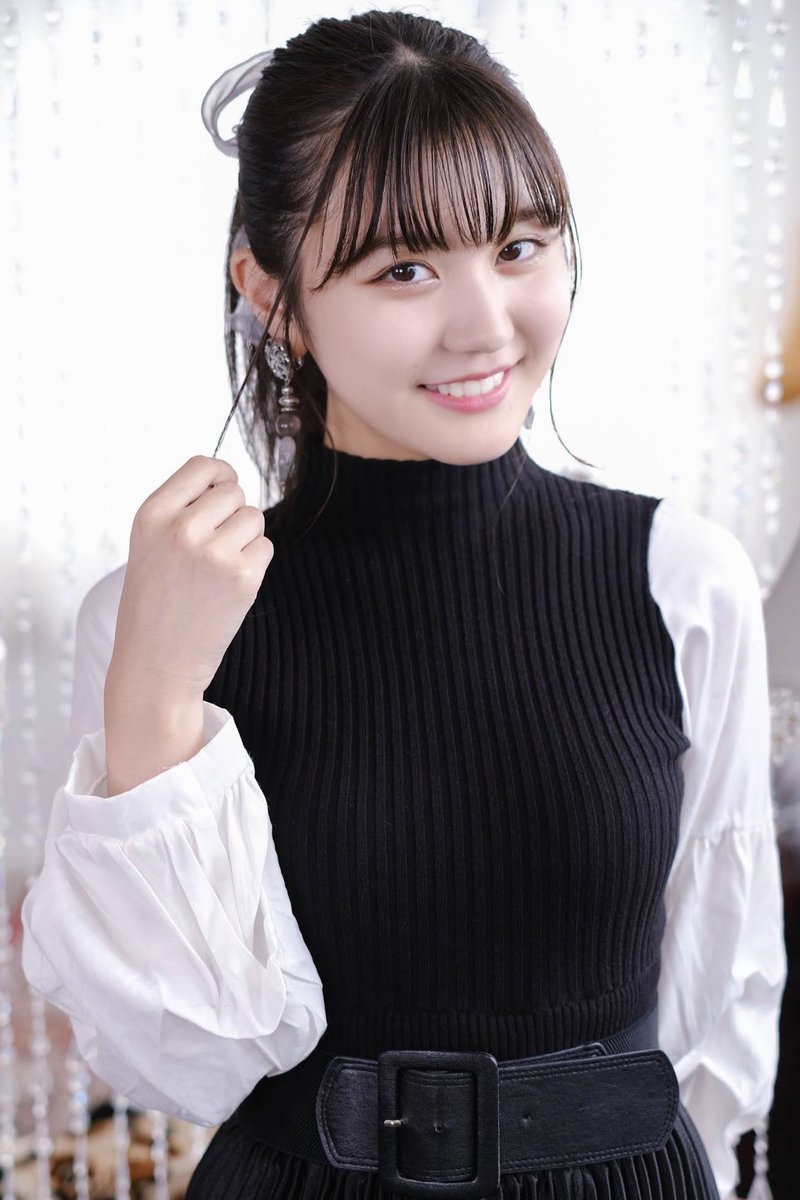 Abe Rin
