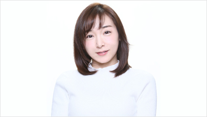 Kago Ai