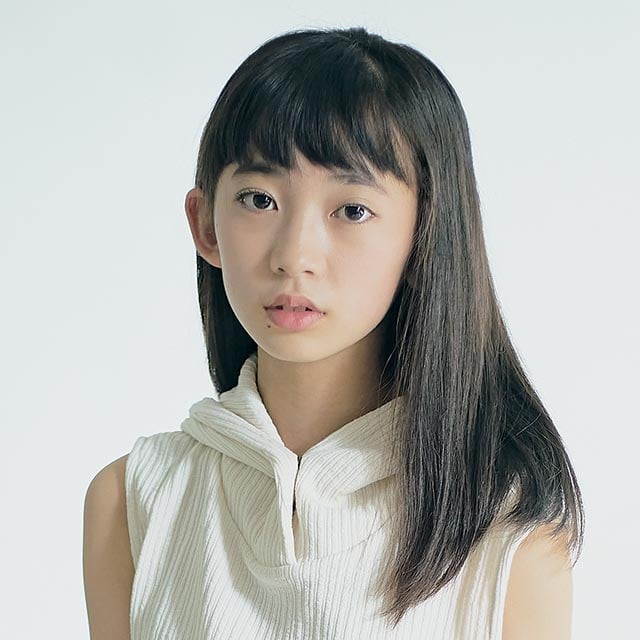 Kondo Hana