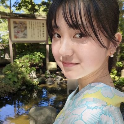 Watanabe Konomi