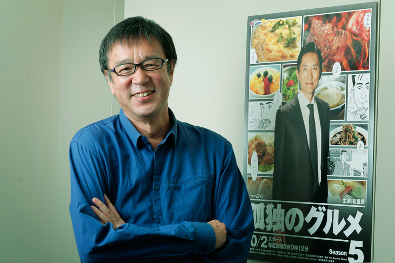 Yoshimi Kenji