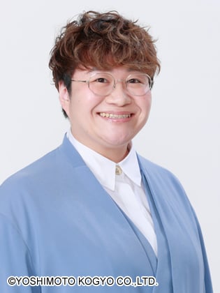 Kondo Haruna