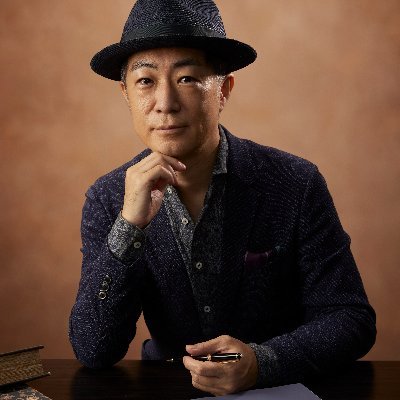 Nakamura Hiraku