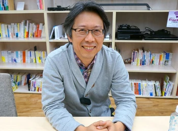 Abe Yuichi